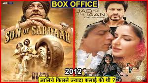 Son Of Sardaar Vs Jab Tak Hai Jaan 2012 Movie Budget Box Office Collection And Verdict Youtube Terdapat banyak pilihan penyedia file pada halaman tersebut. son of sardaar vs jab tak hai jaan 2012 movie budget box office collection and verdict