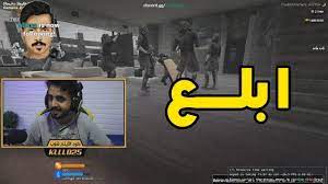 اقوى عصابه Vs خلودي 25 قراند الحياة الواقعية Gta5 Youtube