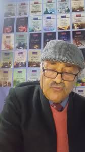 إضاءة على الجزء السادس من موسوعة نقد...