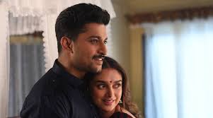 Nani is hawaiian it means beautiful. V Is Not A Dark Film Nani Entertainment News The Indian Express