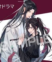 Rei On Twitter Animal Art Drama Art