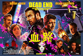 Black camel pictures is a production company based in glasgow and founded by arabella page croft and kieran parker. Indie Feature Dead End Dead End Ii A Justified Kill The Action Elite