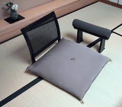 Floor japanese style dining table. Zaisu Wikipedia