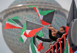 Our calendar includes the widest variety of national days you'll find anywhere, including days from us government or other government declarations, days named by. In Pictures Kuwait Celebrates 59th National Day Arabianbusiness