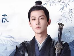 Profil dan Biodata Tang Xiao Tian yang Jadi Pemeran Utama dalam Drama China  My Wifes Double Life