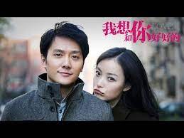 Pin Su Film Assortiti In Lingua Orientale