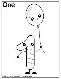 Show your kids a fun way to learn the abcs with alphabet printables they can color. Set Of 123 Kawaii Coloring Pages