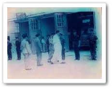 Bomba malaysia ditubuhkan pada tahun 1883 dan tugas utama adalah bertanggungjawab memadam, menentang, mencegah dan mengawal kebakaran. Blog Perpustakaan Jbpm Latarbelakang Jabatan Bomba Dan Penyelamat Malaysia