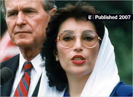 How Bhutto Won Washington - The New York Times