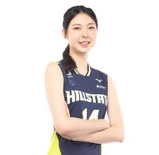 수지킴, 양효진 канала 식빵언니 김연경bread unnie. ì–'íš¨ì§„ ë‚˜ë¬´ìœ„í‚¤