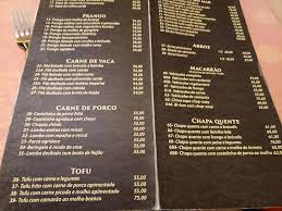 restaurante hong bin sao paulo brasil rice and noodles