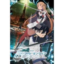 Check spelling or type a new query. Sword Art Online Ordinal Scale Jigsaw Puzzles Hobbysearch Anime Goods Store