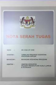 Nota serah tugas ppm prasekolah n19. Ses Bahagian Kesihatan Pergigian Kuala Lumpur Putrajaya Facebook