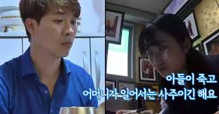 30초뉴스 친형에 30년간 100억 떼인 박수홍…부모님은 몰랐다. F Odpuw2b I2im