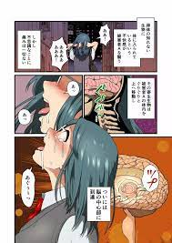 寄生繁殖 - 同人誌 - エロ漫画 momon:GA（モモンガッ!!）