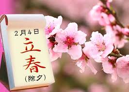Creative agency for your design needs. é¤å¤å·§éç«æ¥ç¾å¹´é£å¾3æ¬¡ä¸æ¬¡è¦ç­å°2057å¹´ å³ææ°è å©å²¸ On Ccæ±ç¶²