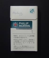 Image result for lark philip morris