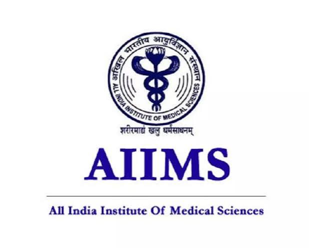 All India Institute of Medical Sciences (AIIMS) Hyderabad