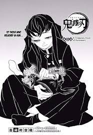 Learn how to draw cute muichiro tokito from kimetsu no yaiba, easy, fast and simple drawing tutorial lesson for beginners, grab your pen and paper and follow. Muichiro Tokito Demon Slayer Kimetsu No Yaiba Amino