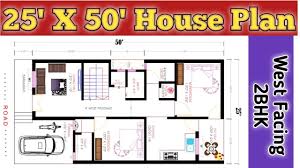 25 x 50 feet front elevation, modern house, house design front elevation designs for small houses house front elevation designs. 25 By 50 2bhk House Plans West Facing 25x50 House Design 25 50 Modern Home Design Youtube