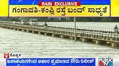 Deputy commissioner of koppal p. Kampli Bridge Youtube