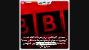 Check spelling or type a new query. Ù„Ø§ÛŒÙˆ Ø´Ø§Ø® Ù‡Ø§ÛŒ Ø§ÛŒÙ†Ø³ØªØ§Ú¯Ø±Ø§Ù… Ù†Ù…Ø§Ø´Ø§