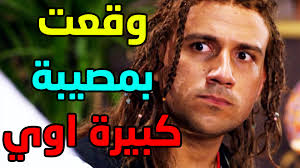 نيكول سابا رفضت تغني في الحفلة