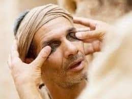 Jesus Healing a Man Born Blind in John 9