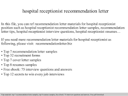 Hospital Receptionist Recommendation Letter