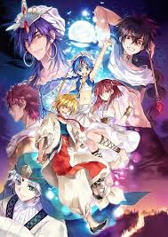 Pin By Skyzuky On Magi In 2020 Anime Magi Aladdin Magi Sinbad Magi