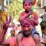 Dol-Holi lines blur season colours