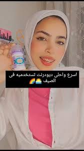 🖤 Alaa Khalaf (@_magictime__) • Instagram photos and videos