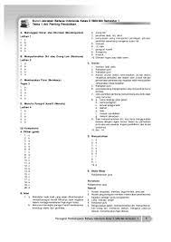  media cetak/ elektronik/cd  tuturan langsung j. Kunci Jawaban Bahasa Indonesia Kelas 10 Semester 1 Kurikulum 2013 Rismax