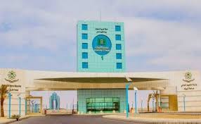 Check spelling or type a new query. Ø´Ø±ÙˆØ· Ø§Ù„Ù‚Ø¨ÙˆÙ„ ÙÙŠ ÙƒÙ„ÙŠØ© Ø§Ù„Ø·Ø¨ Ø¬Ø§Ù…Ø¹Ø© ØªØ¨ÙˆÙƒ Ø§Ù„Ù†Ø³Ø¨ Ø§Ù„Ø¬Ø¯ÙŠØ¯Ø© 1443 Ù…ÙˆØ³ÙˆØ¹Ø©