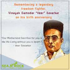 Lets remember our great freedom fighter vinayak damodar savarkar popularly known as veer savarkar on his death anniversary today i.e. Facebook