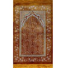 Many of you living in saudi arabia must be planning a tour around the kingdom or people living abroad would love to take a tour of the country. Plush Velvet Prayer Rug Janamaz Sajjadah Muslim Namaz Seccade Turkish Prayer Mat Carpet Ipek Floral With Prayer Cap Gold Buy Online In Saudi Arabia At Saudi Desertcart Com Productid 192592430