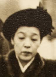 Fuyu Kanzaki Okubo (1884-1974)