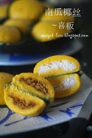 厨苑食谱 南瓜椰丝喜粄 pumpkin coconut hee ban sweet pumpkin chinese cooking dessert recipes