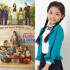 이은주의 스타트업 픽 카카오·네이버·페이스북 손잡은 '루나소프트' 박진영 대표. í‹°ì•„ì´ ì•¡í„°ìŠ¤ í‹°ì•„ì´ì—°ê¸°í•™ì› í‹°ì•„ì´ì£¼ë‹ˆì–´ ì•„ì—­ë°°ìš° ê¶Œì§€ë¯¼ ì€í•˜ ì—­ ì–'ì´ ì¶œì—°í•˜ê³  Facebook