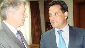 Αποτέλεσμα εικόνας για φωτο ραιχενμπαχ