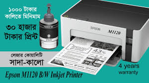 Looking for a good deal on hp m1120? Epson M1120 Eco Ink Tank System Wifi Printer For Black And White Print Youtube