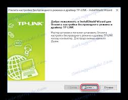 Driver wireless half mini card dw1501. ØªØ­Ù…ÙŠÙ„ Ø¨Ø±Ø§Ù…Ø¬ ØªØ´ØºÙŠÙ„ Tp Link Tl Wn822n