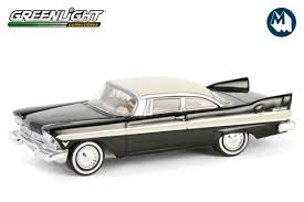 Image result for Sand Dune White 1957 Plymouth