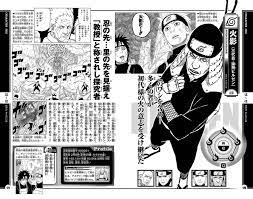 NARUTO】全盛期猿飛先生ェ…をもっと見たかったわね… : ジャンプしか勝たん