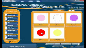 تعليم اللغة الانجليزية للمبتدئين من البداية Learn English Youtube