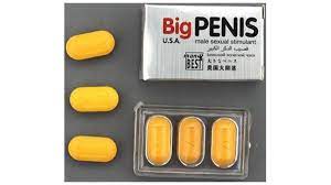 No more 'Big Penis USA' pills for men! Australian officials issue urgent  warning | World News - Hindustan Times