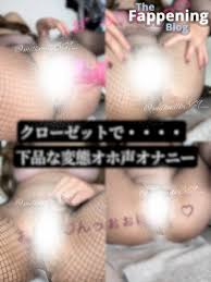 milkmilk369_  lilmilk69  milkmilk412  みるく  むちむちみるく Nude Leaks OnlyFans  Photo 3 | TheFappening