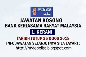 Jawatan kosong terkini bank kerjasama rakyat malaysia berhad ogos 2018. Jawatan Kosong Terkini Di Bank Rakyat 25 Ogos 2018