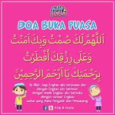 Bacaan doa berbuka puasa senin kamis. Facebook