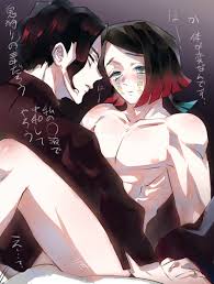 Rule34 - If it exists, there is porn of it  muzan kibutsuji  4346085